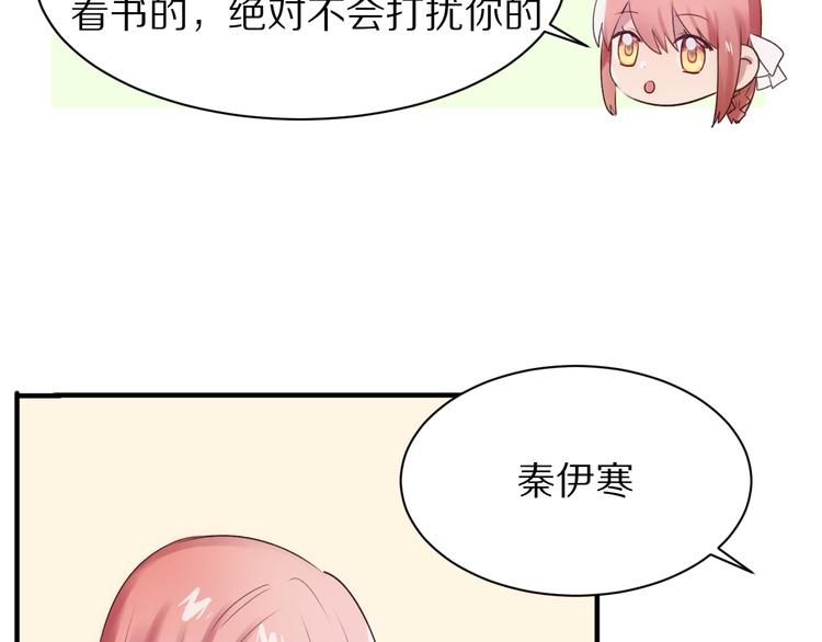 第12话  学习时光63