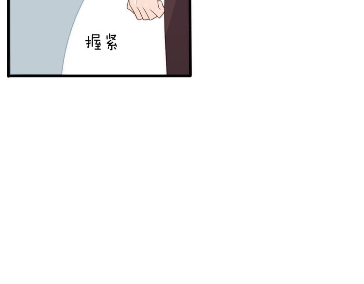 第20话  计划有变18