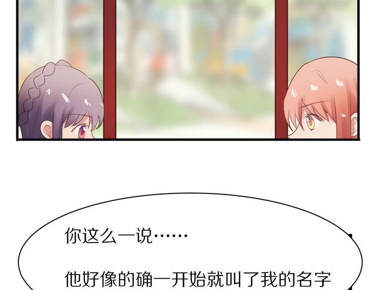 第10话  猎人协会24