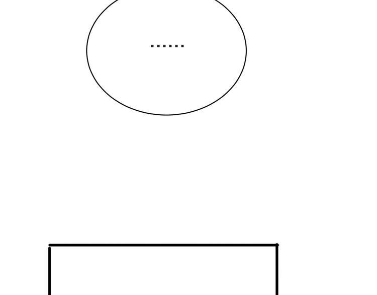 第21话  内鬼69