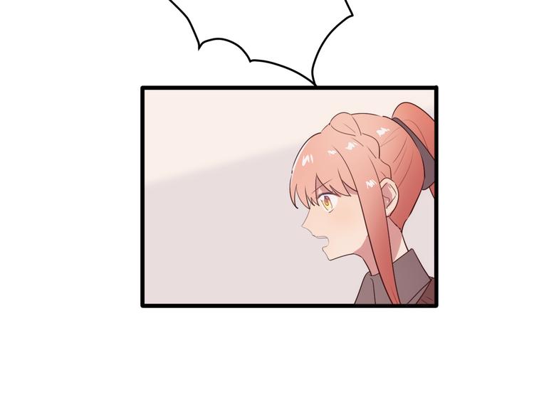 第20话  计划有变4