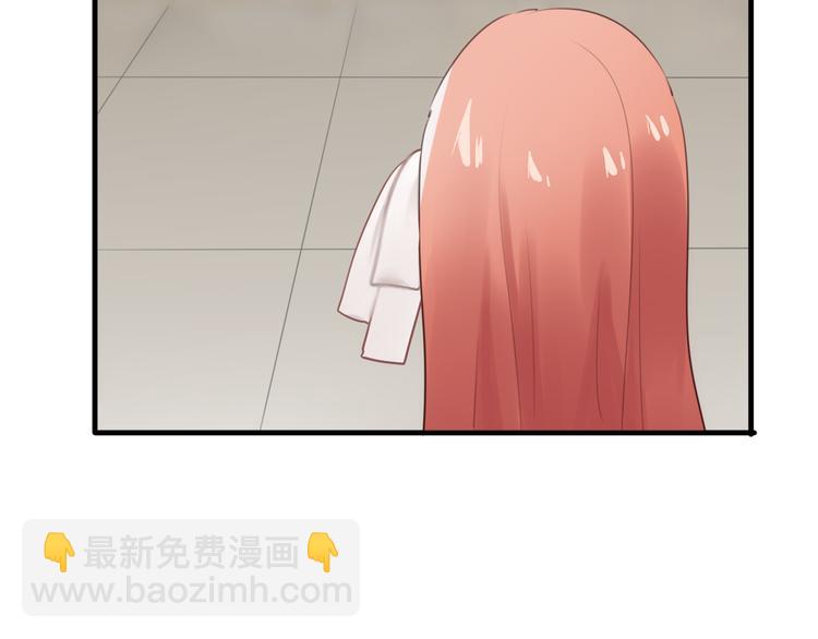 第6话  心软的原因11