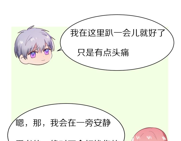 第12话  学习时光62