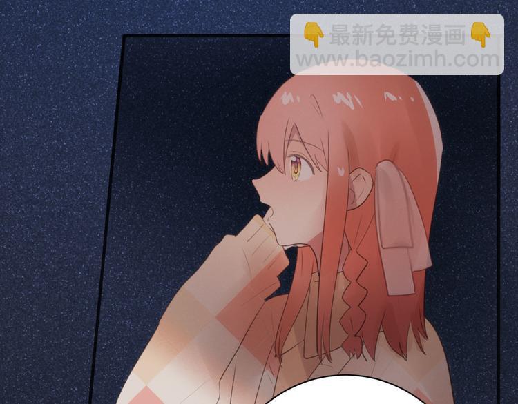 第16话  纠结2