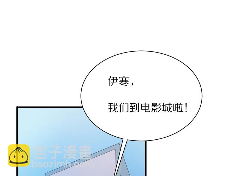 第19话  气氛尴尬37
