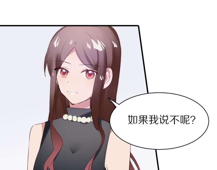 第10话  猎人协会103