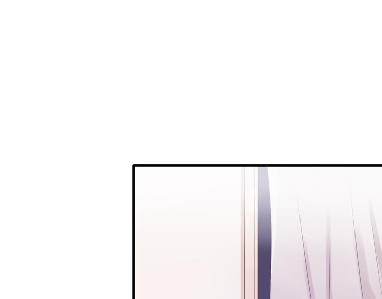 第6话  心软的原因17
