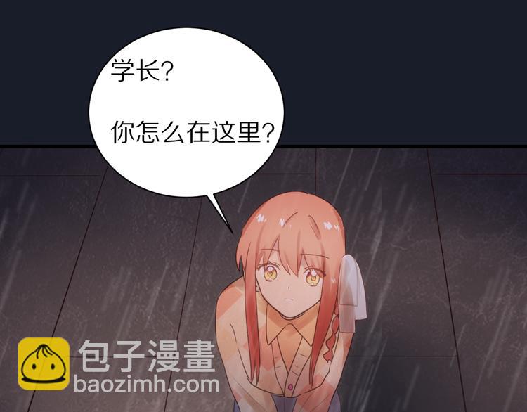 第16话  纠结62