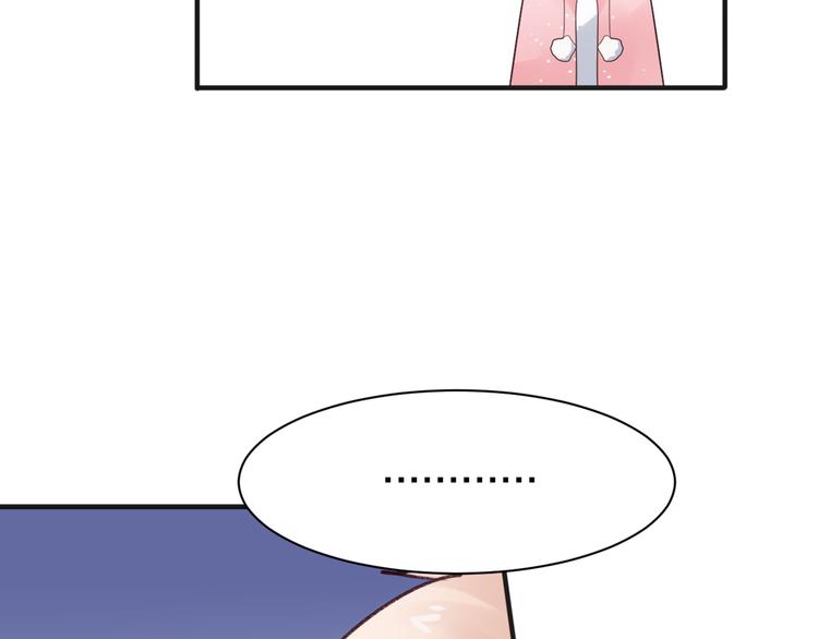 第15话  暗中监视56