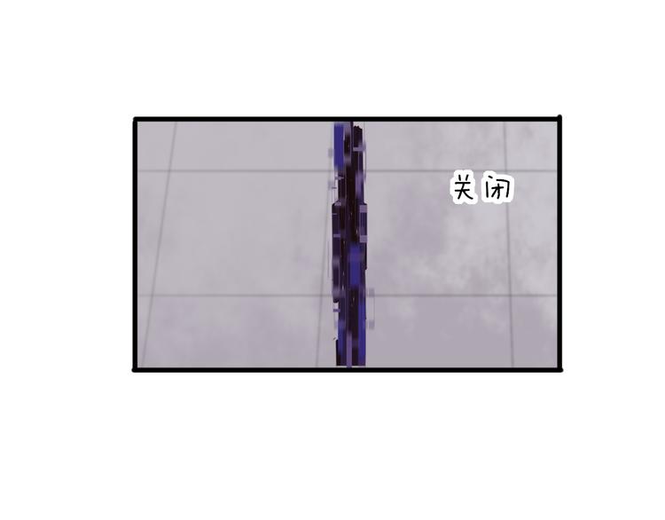第20话  计划有变51