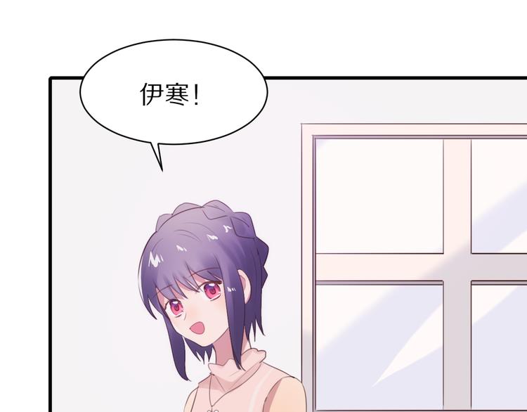 第8话  疑点重重43