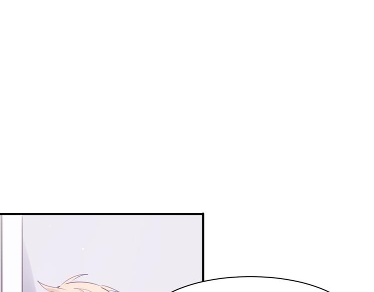 第5话 这次就放过你2