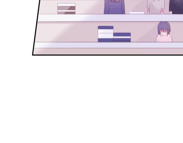 第3话 这么简单？91