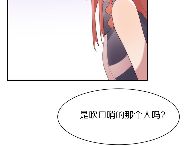第8话  疑点重重78