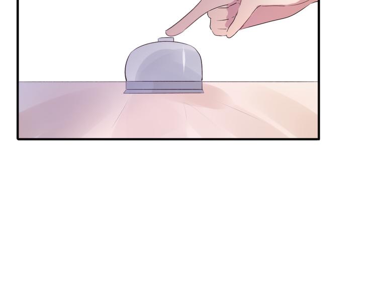 第14话  计划赶不上变化52