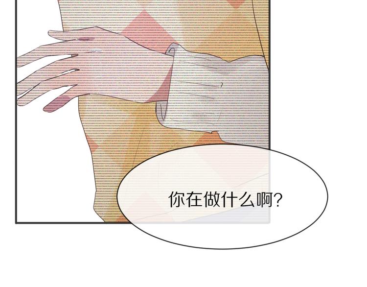 第14话  计划赶不上变化65