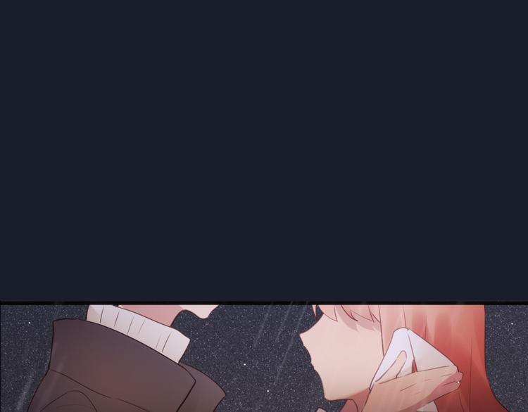 第17话  你的触碰8