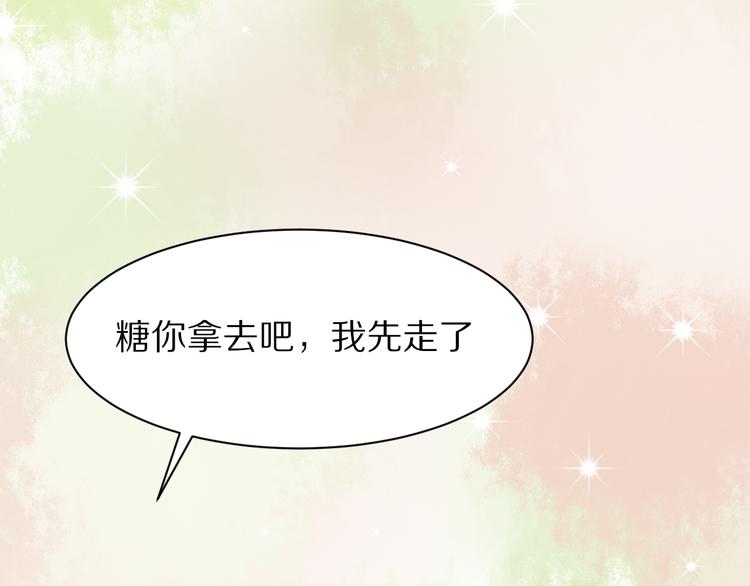 第15话  暗中监视58