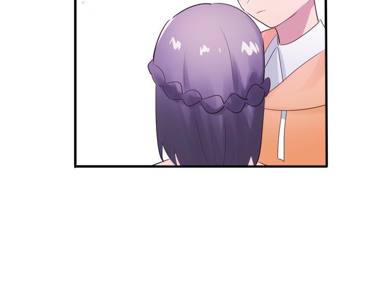 第15话  暗中监视47