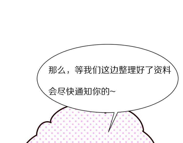 第12话  学习时光6
