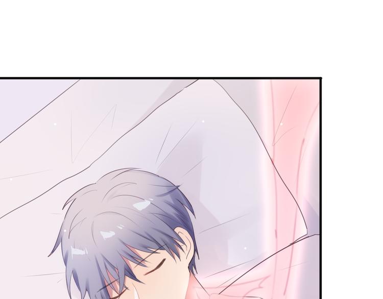 第5话 这次就放过你35