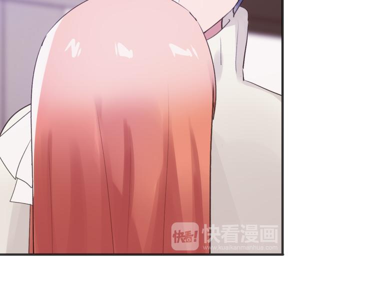 第13话  尴尬时刻67