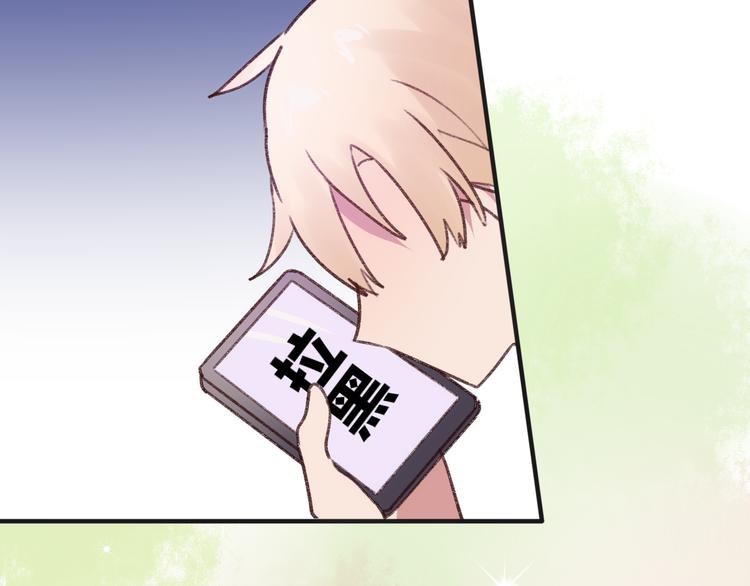 第15话  暗中监视57