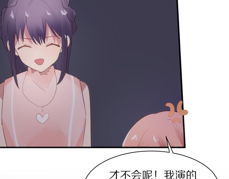 第10话  猎人协会76