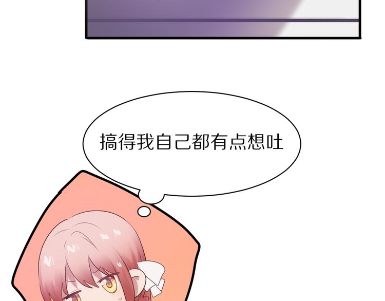 第12话  学习时光43