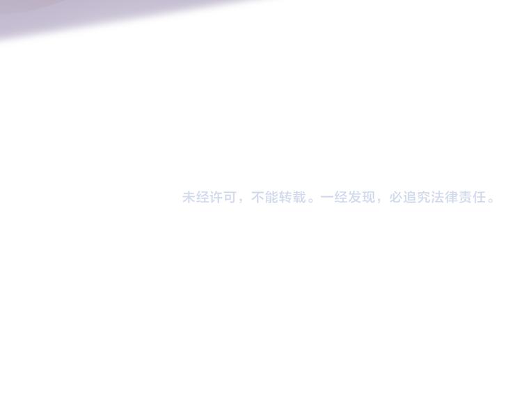 第14话  计划赶不上变化70
