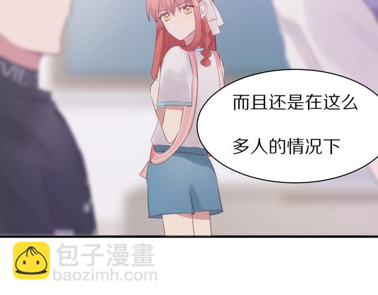 第3话 这么简单？82