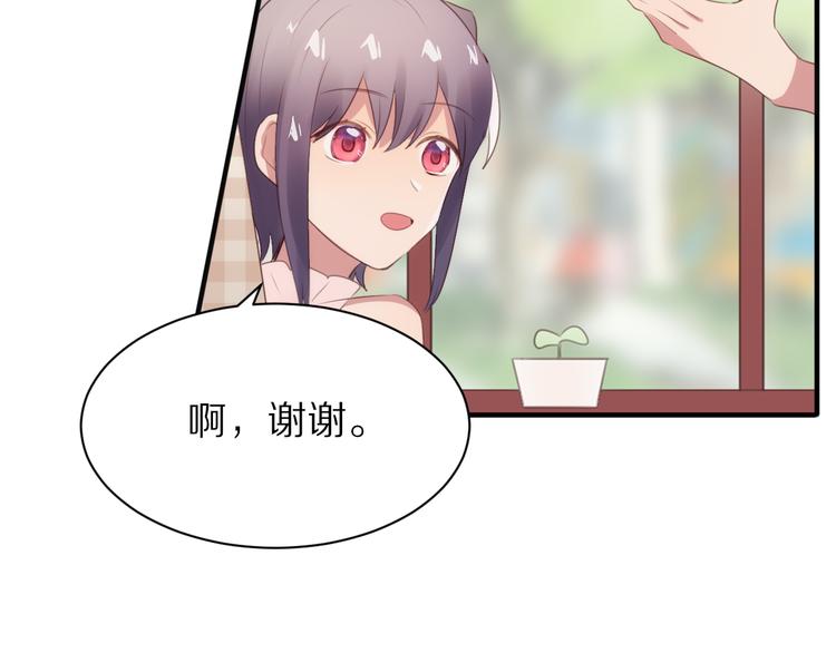 第10话  猎人协会14