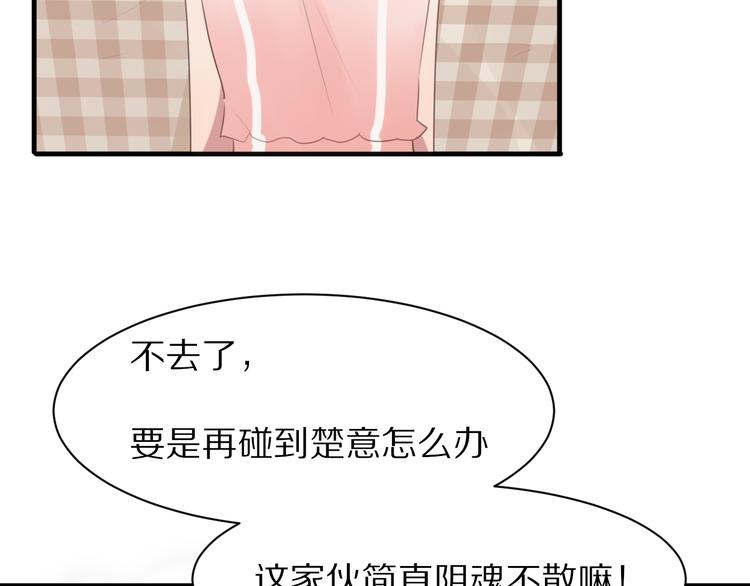 第10话  猎人协会9