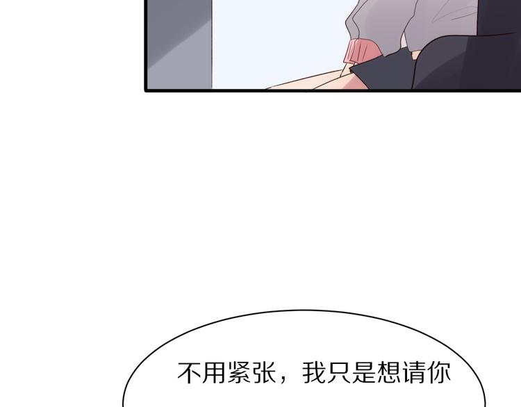 第11话  副会长的邀请47