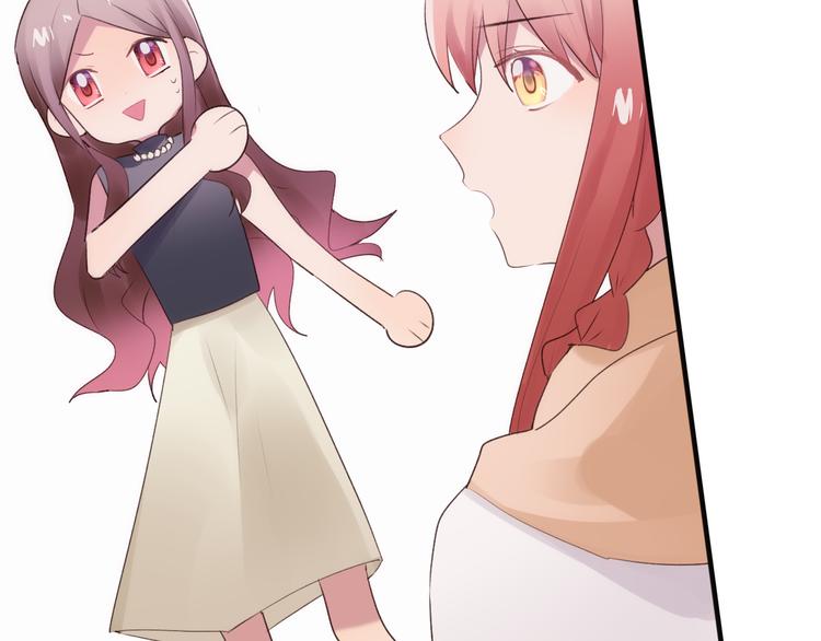 第11话  副会长的邀请6