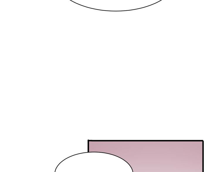 第11话  副会长的邀请3