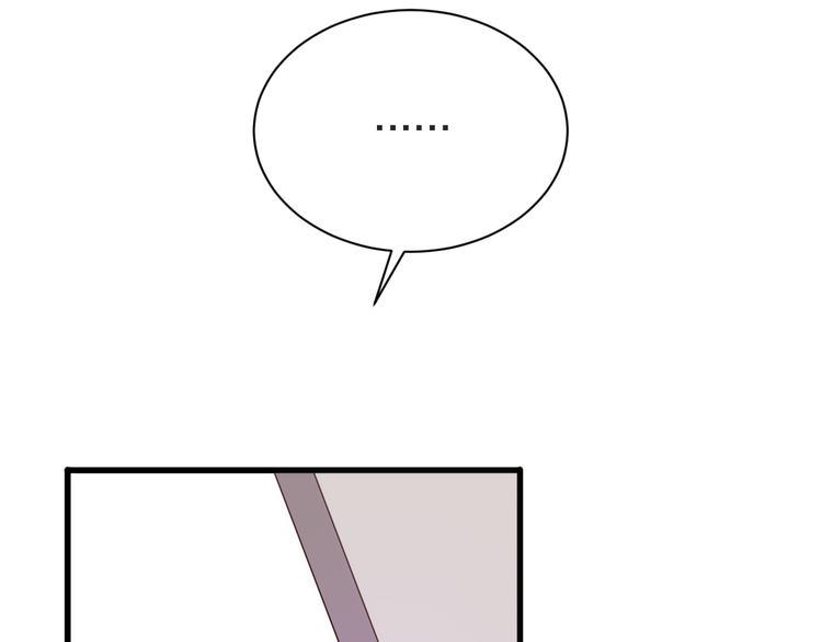 第21话  内鬼4