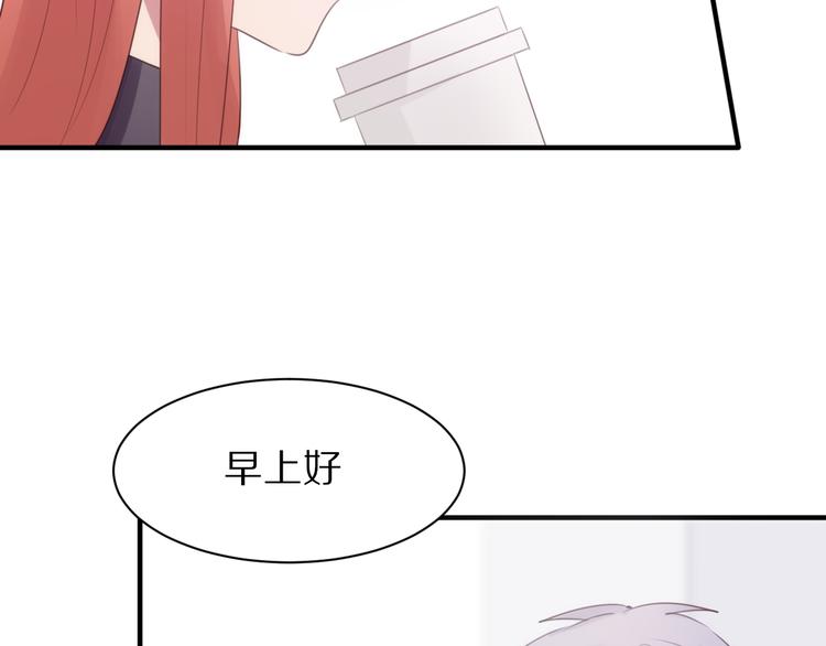 第6话  心软的原因96