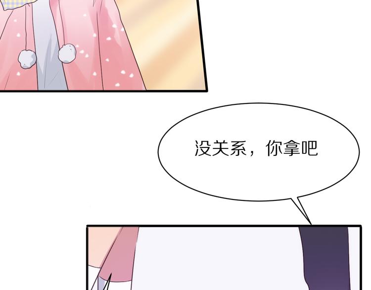 第15话  暗中监视51