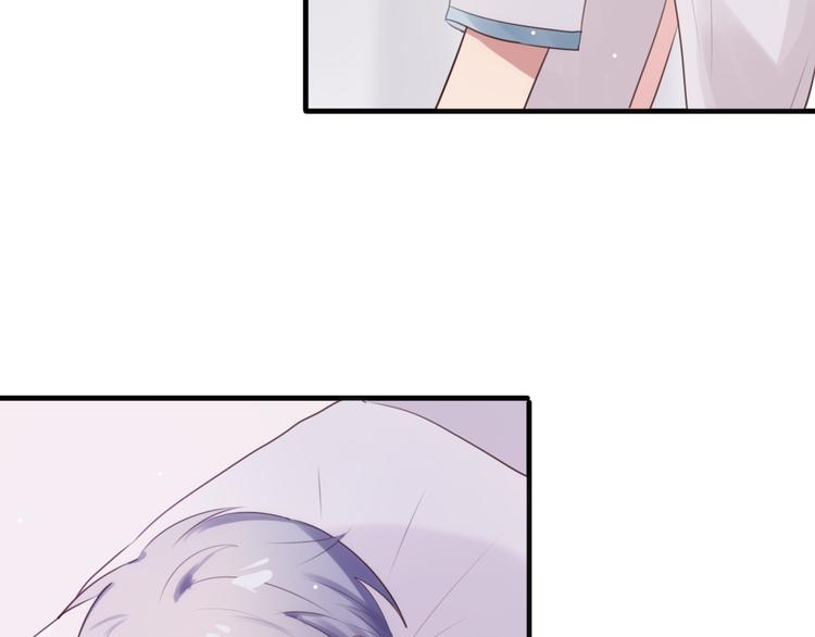第5话 这次就放过你23
