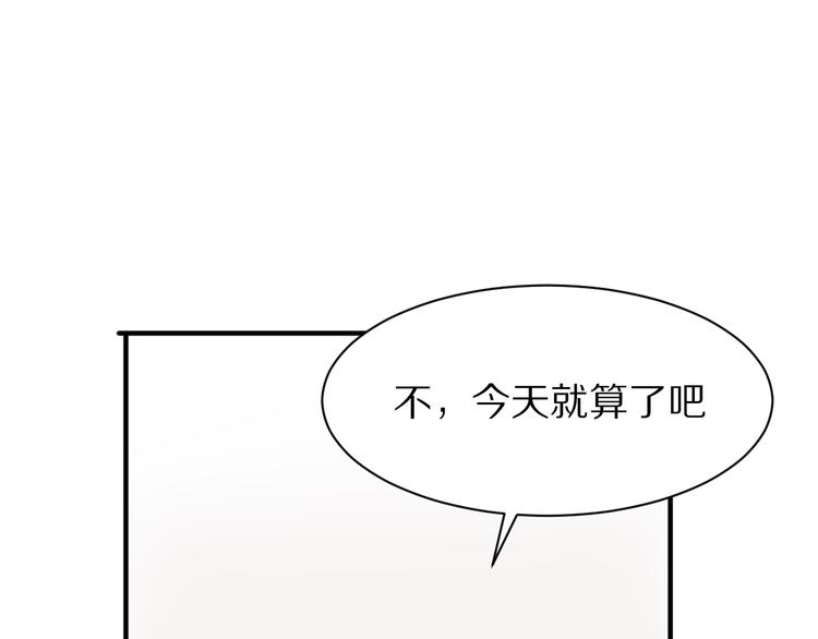 第12话  学习时光54