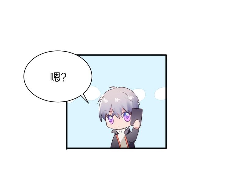 第15话  暗中监视63