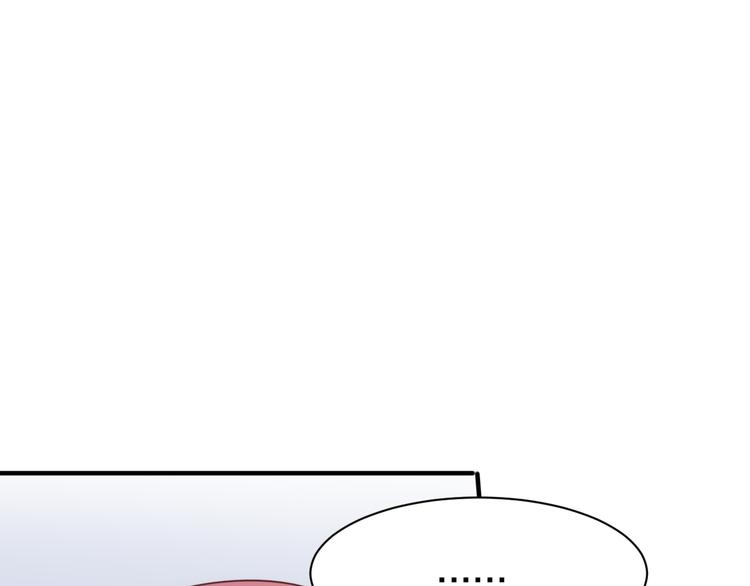 第5话 这次就放过你43