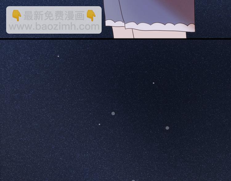 第16话  纠结17