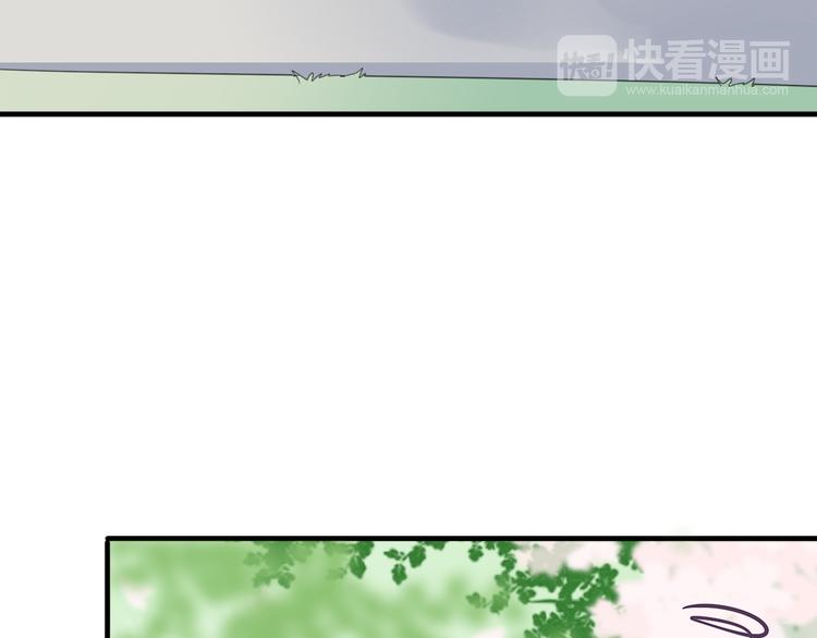 第1话 表白男神学长174