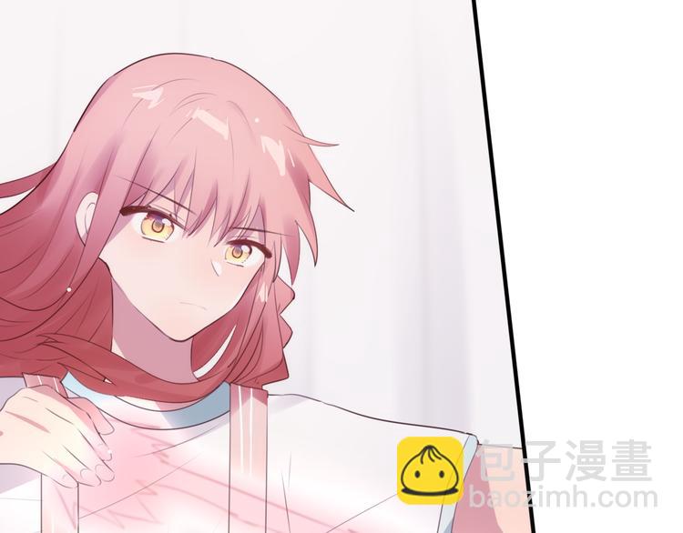 第5话 这次就放过你33