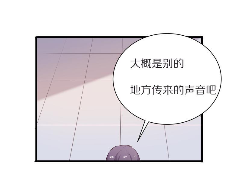 第21话  内鬼6