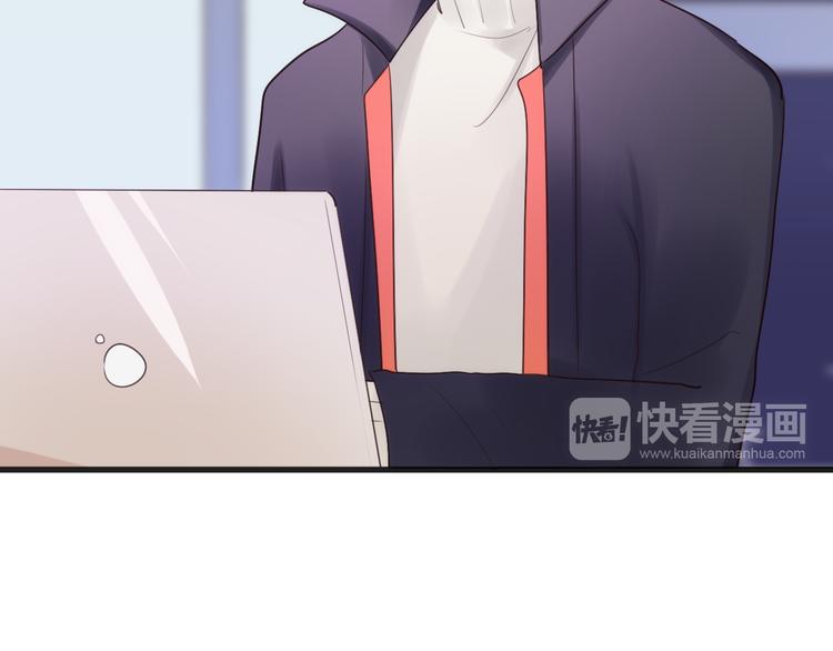 第15话  暗中监视30