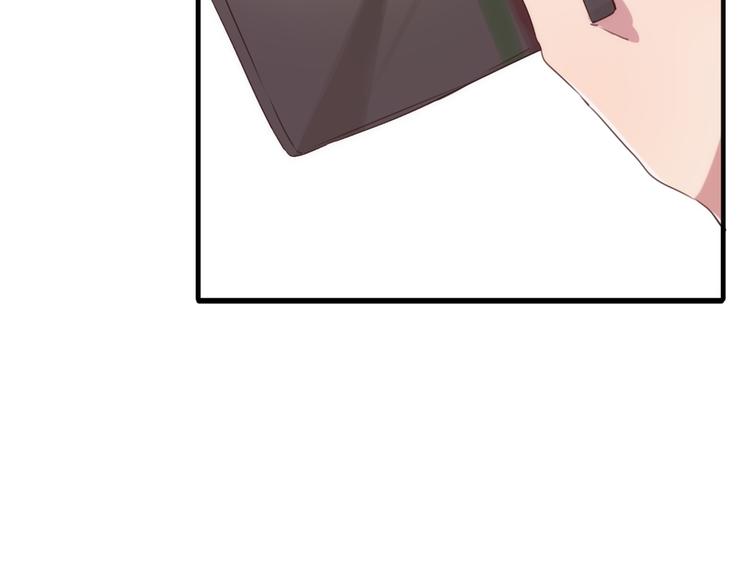 第6话  心软的原因22