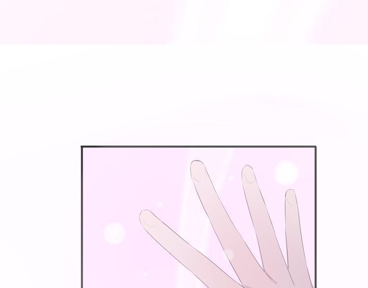 第4话 突发情况！67